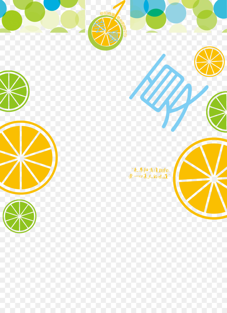 Poster Bere Estate - Grande cartone di limone, creativa