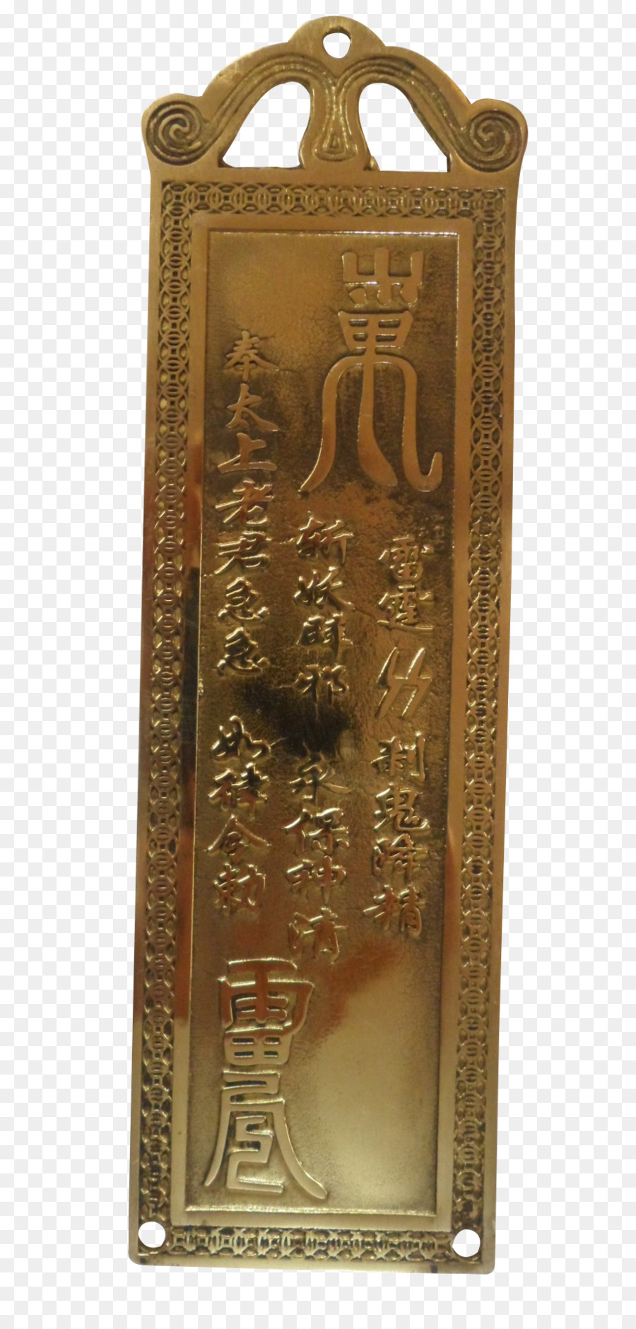 Elements Hong Kong Brass