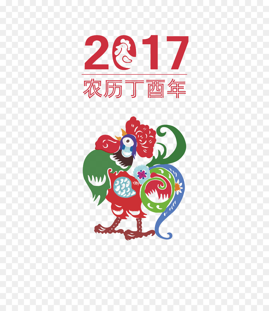 Zodiaco cinese Gallo per il Nuovo Anno Cinese del Serpente Coq de feu - L'anno del Gallo per il Nuovo Anno Cinese materiale decorativo