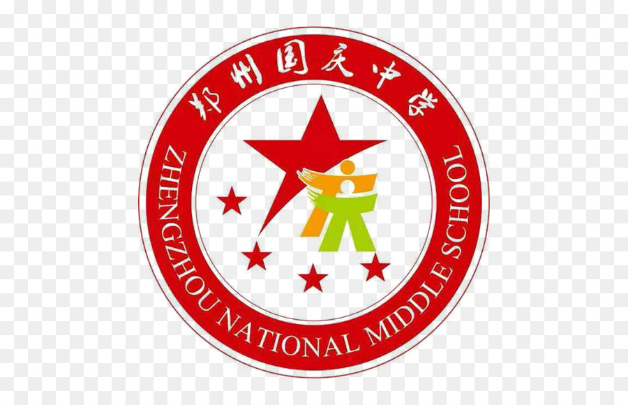 Fläche Clip art - zhengzhou nationalen high school logo