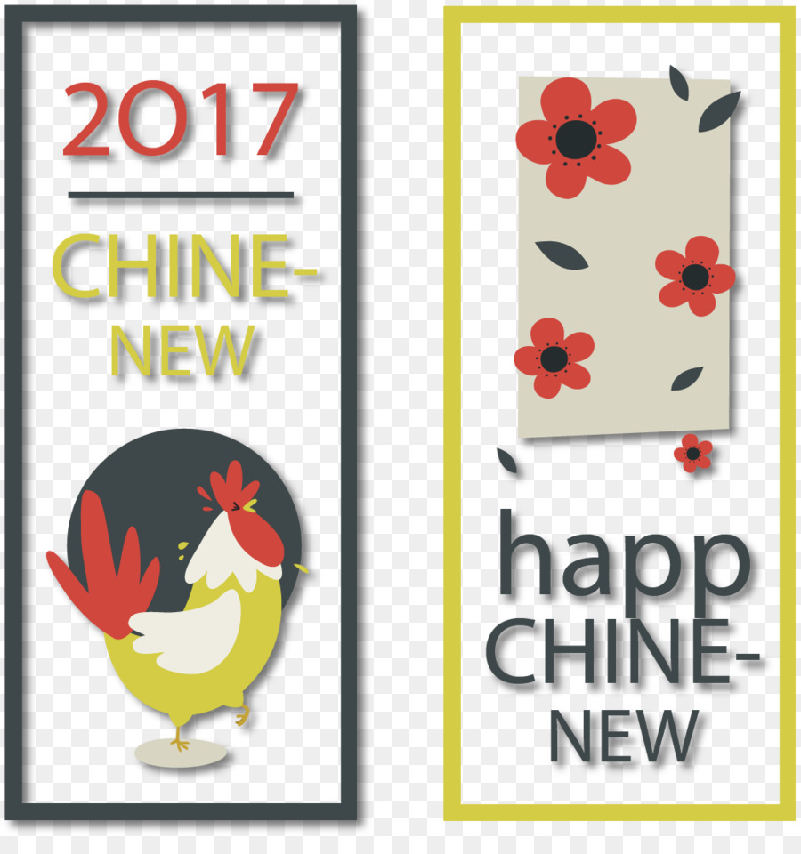 Eve năm mới âm lịch Banner Chinese New Year - Cổ Chinese New Year ' s Eve Banner
