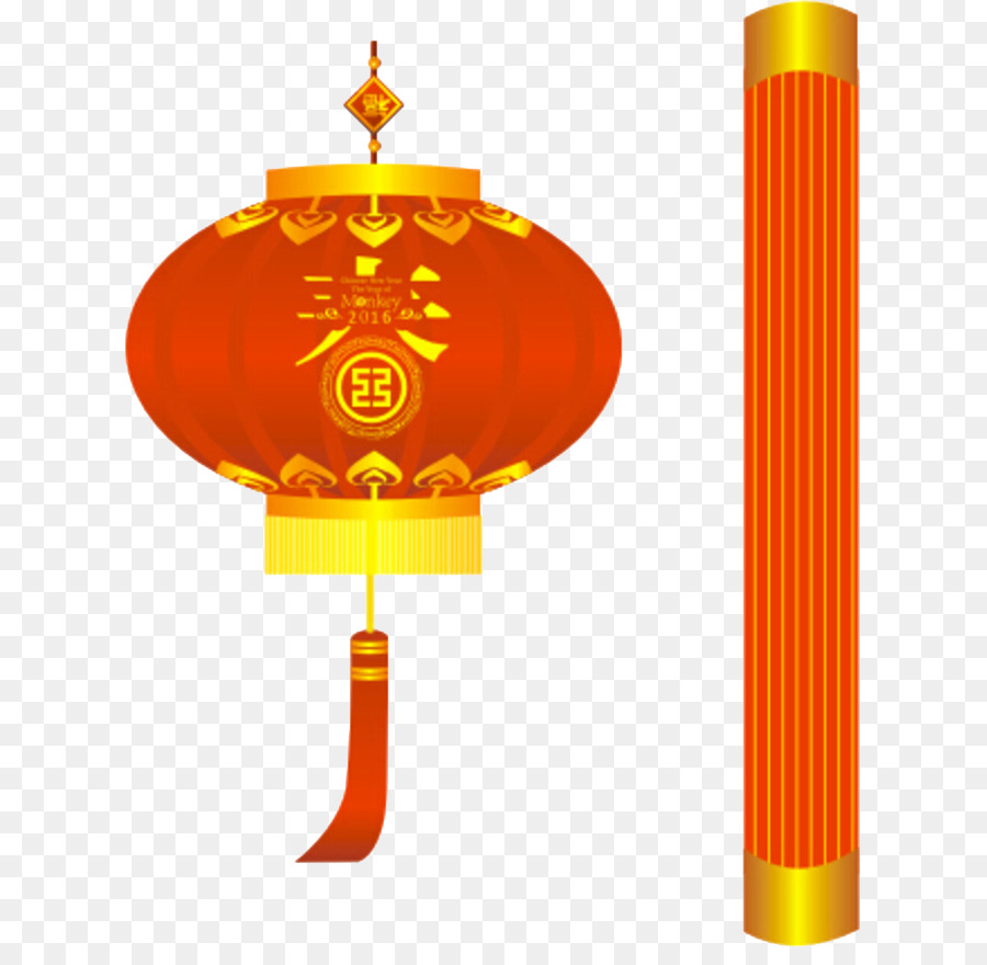 Chinese New Year Orange