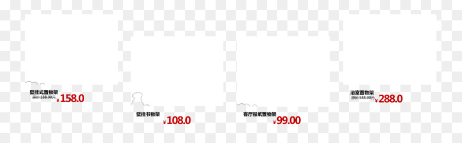 Logo-Dokument Brand Technology - Lynx Taobao Home Price Vorlage