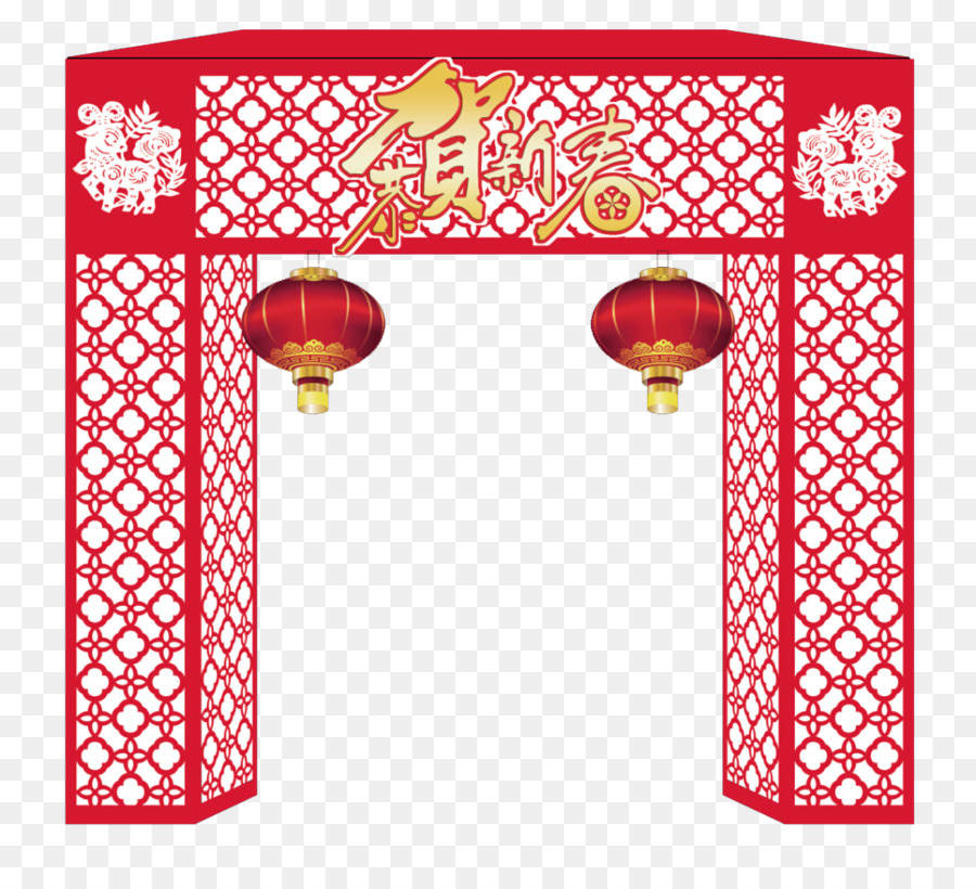 Chinese New Year, Lunar New Year Arch - Herzlichen Glückwunsch zum chinesischen Neujahr Bögen