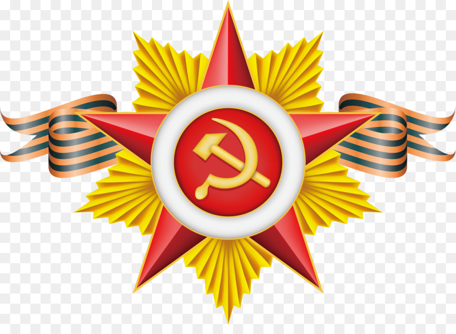 Unione sovietica stella Rossa Clip art - esercito materiale