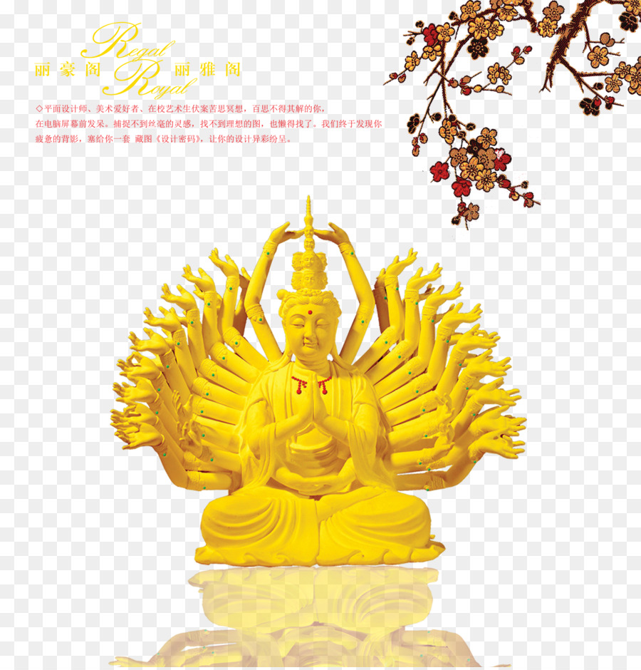 Quán Âm Senshu Nghìn Bosatsu Buddharupa Bồ Tát - tay quán âm phật