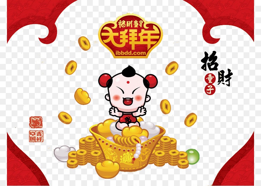 Chinese New Year Food Cartoon