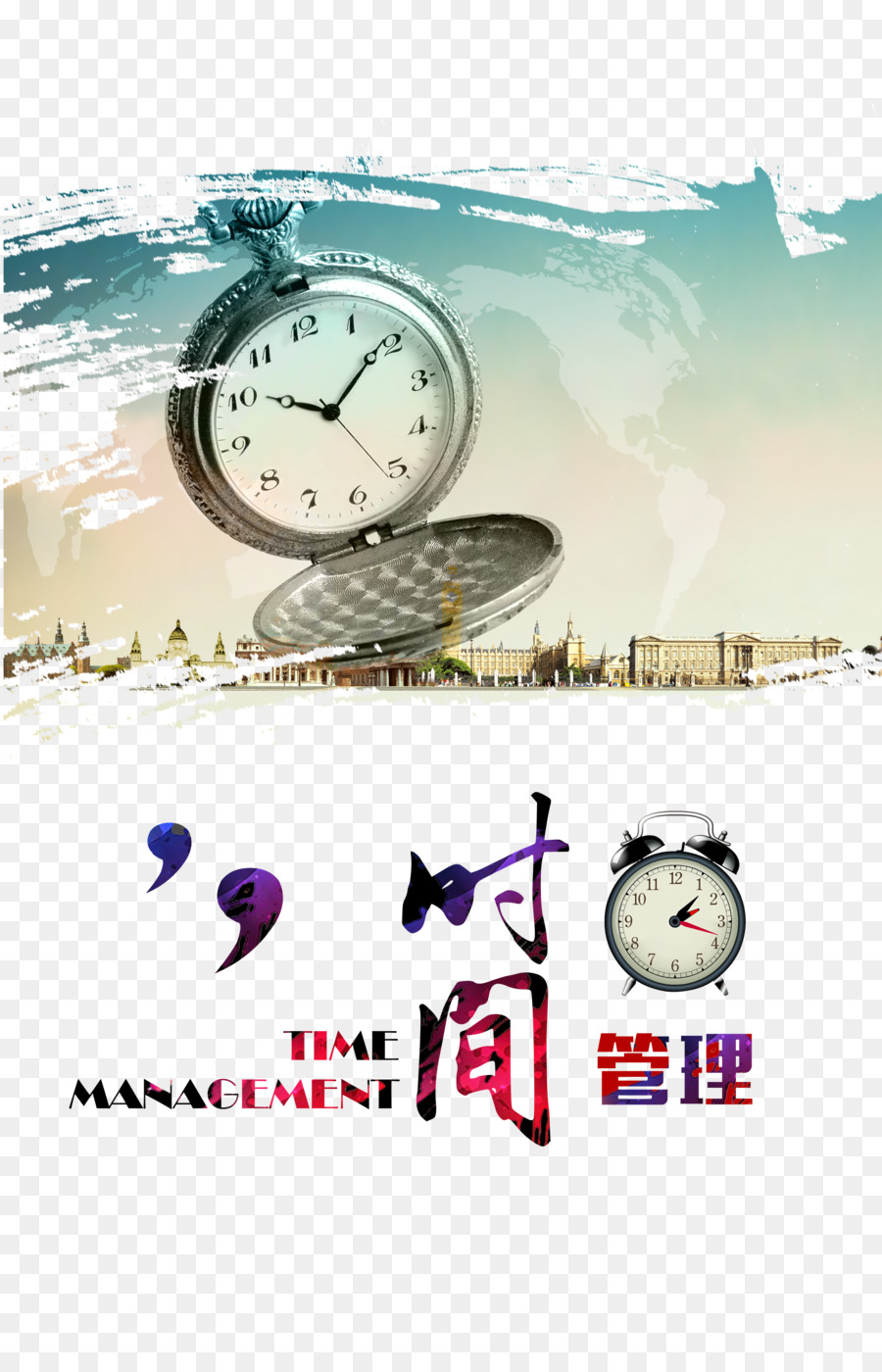 Poster di gestione del Tempo - La gestione del tempo