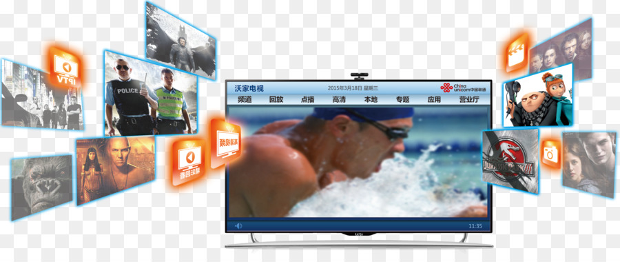 La televisione ad alta definizione di Smart TV - Smart TV HD Gratis fibbia materiale