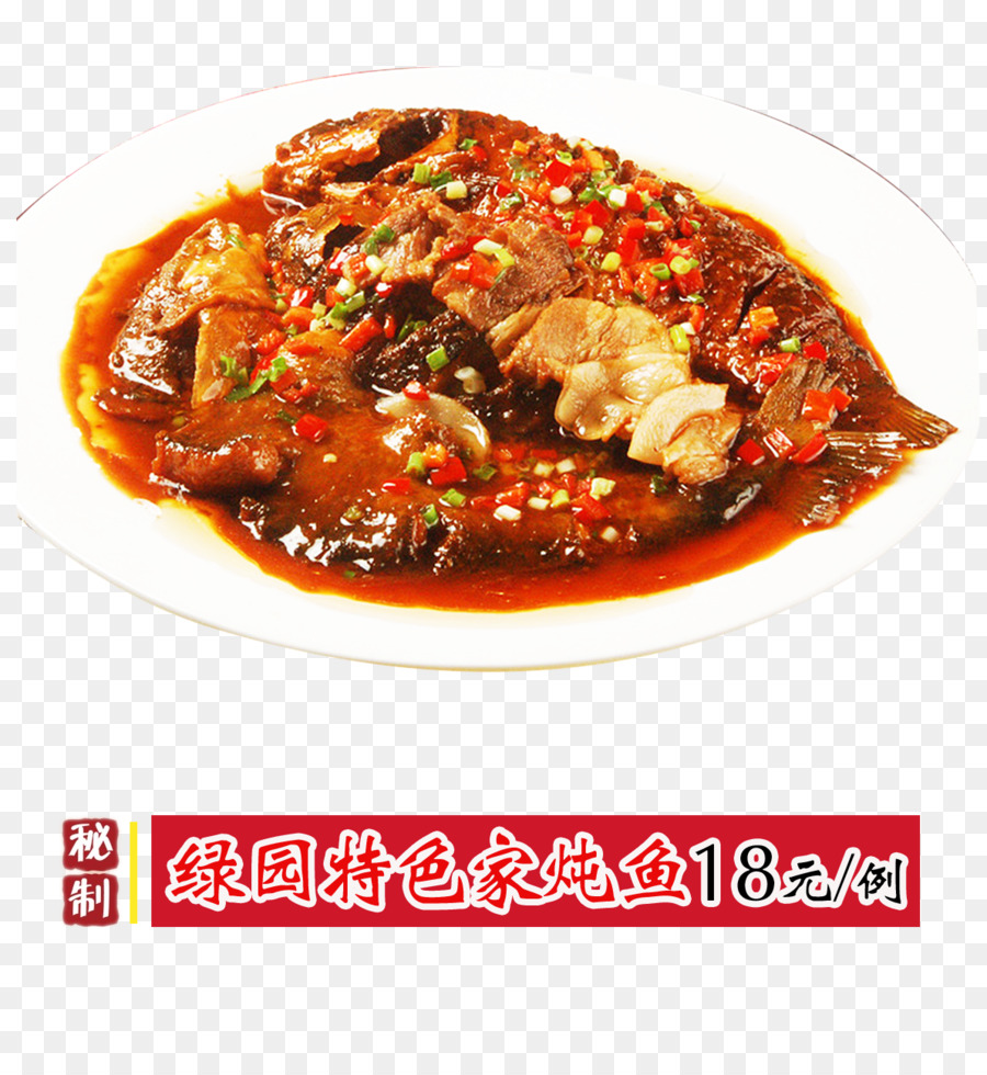 Asam pedas Shanghai cooking Ravioli Thai cooking Fish - Caratteristiche segreto ravioli di pesce