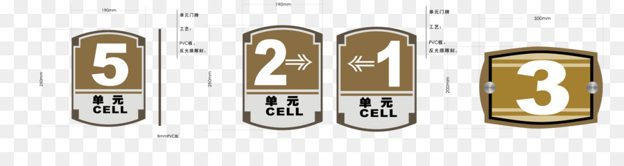 Logo progettazione di Sistemi - Unità di celle a porta è un sistema di identificazione