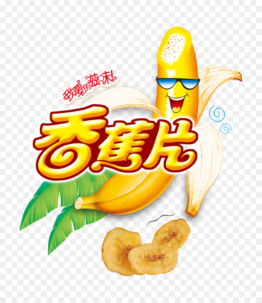 Mooncake Vegetarische Küche Bananen-chip - Snack Bananen-Scheiben