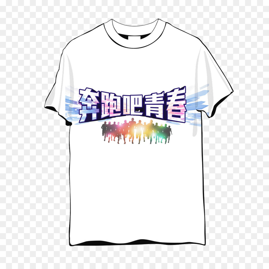 T-shirt-Designer Grafik-design - Jugend T-Shirt