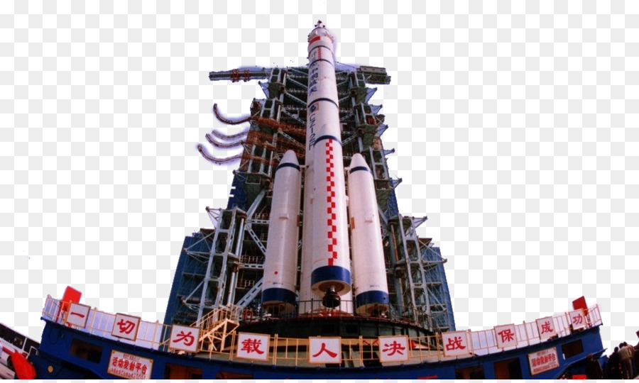Jiuquan Satellite Launch Center Raumschiff Shenzhou Weltraumbahnhof - Raumschiff-Start-Plattform