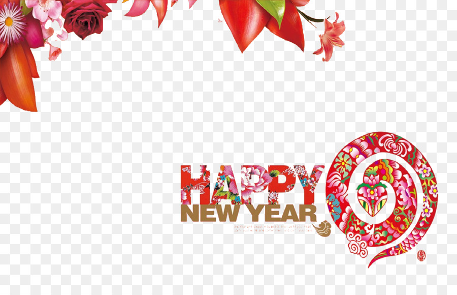 Chinese New Year Snake Neujahr-Gruß-Karte - Chinese New Year Stil