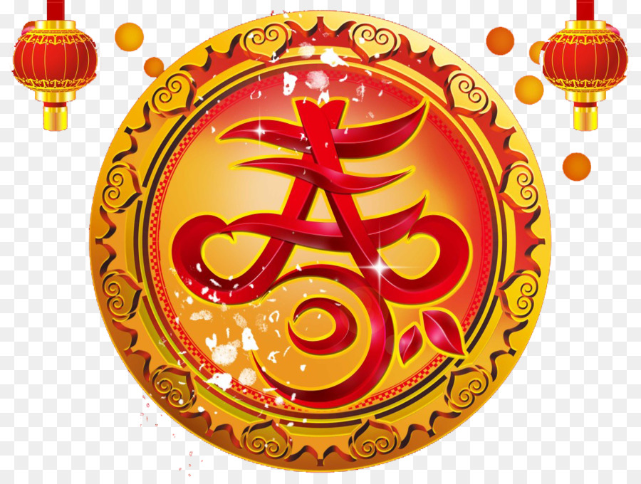 Chinese New Year Sina Weibo Lunar New Year - Roten, kreisförmigen Linien hintergrund-material Frühjahr Wort