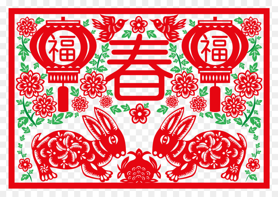 China Papierschnitt Chinese New Year Chinese paper cutting - Papier-Schnitt-Fenster-Papier