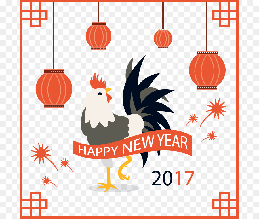 Rooster Chinese New Year Chinese zodiac Gratis - Neues Jahr, Papier-schneiden, großer Schwanz
