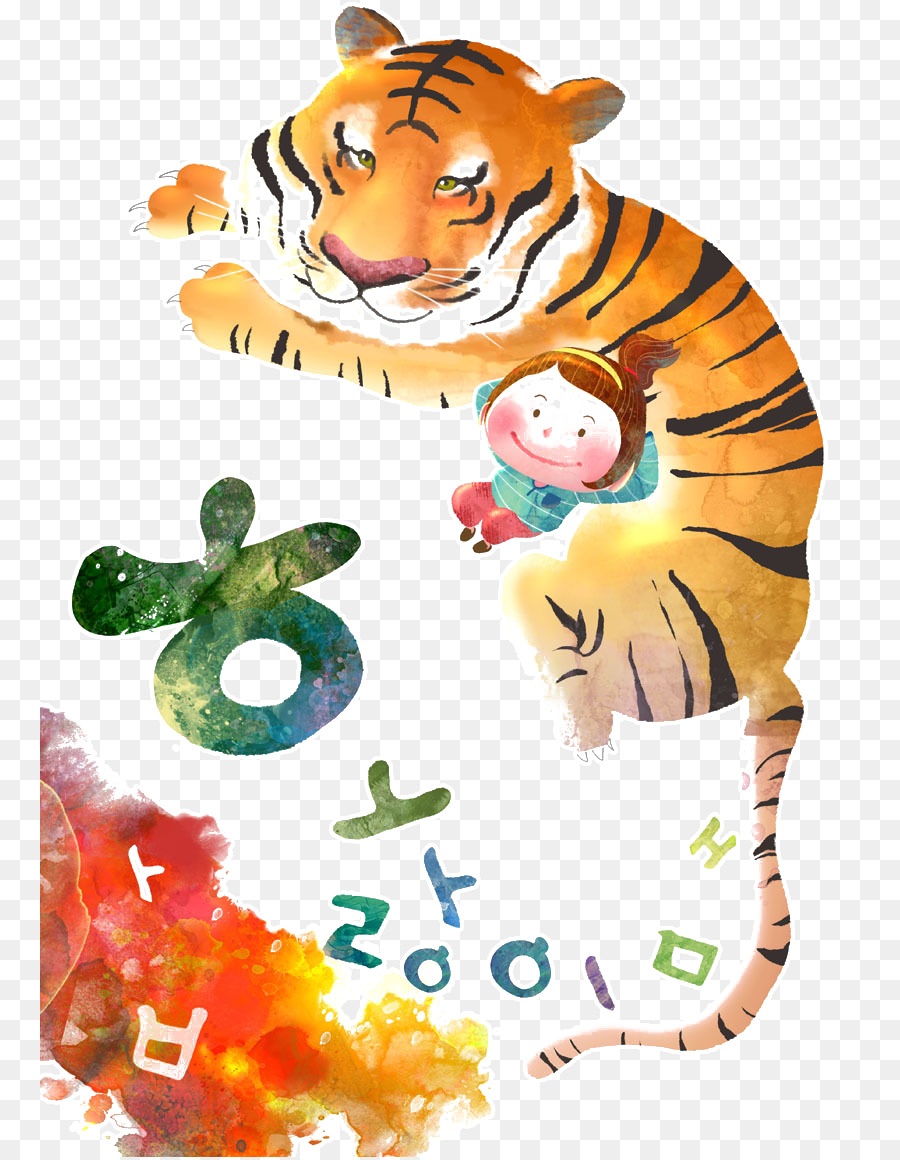 Tigre Cartone Animato Fumetto Illustrazione - tigre del sonno nei bambini