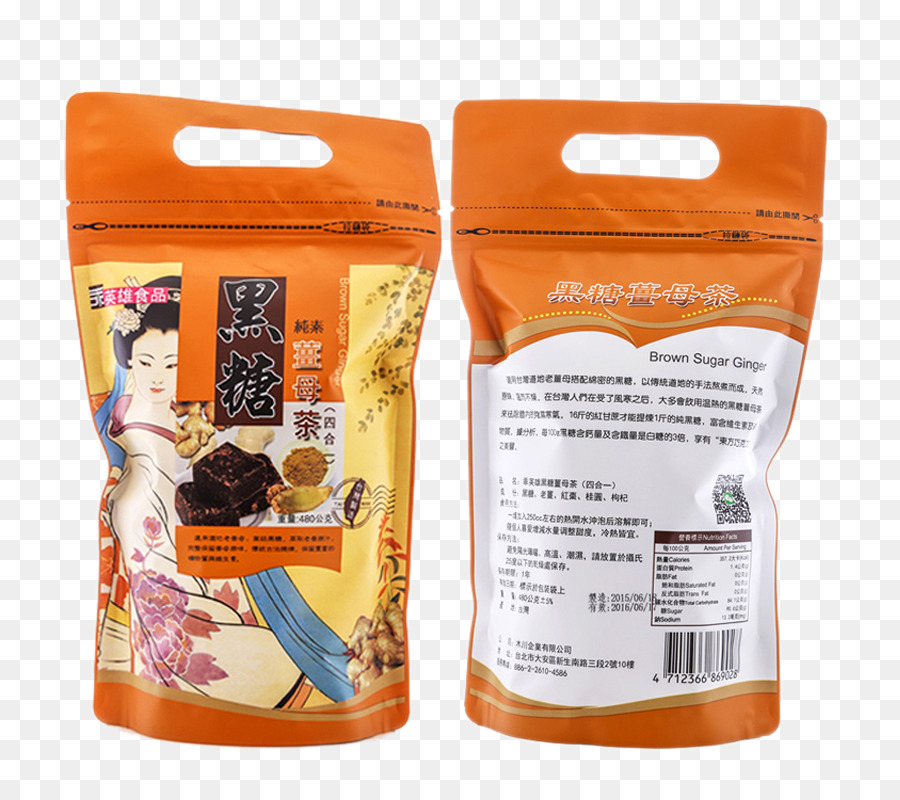 Gerste Tee Taiwan-Ingwer Tee, Bio-Tee Xinyang - Premium brauner Zucker Ingwer-Tee