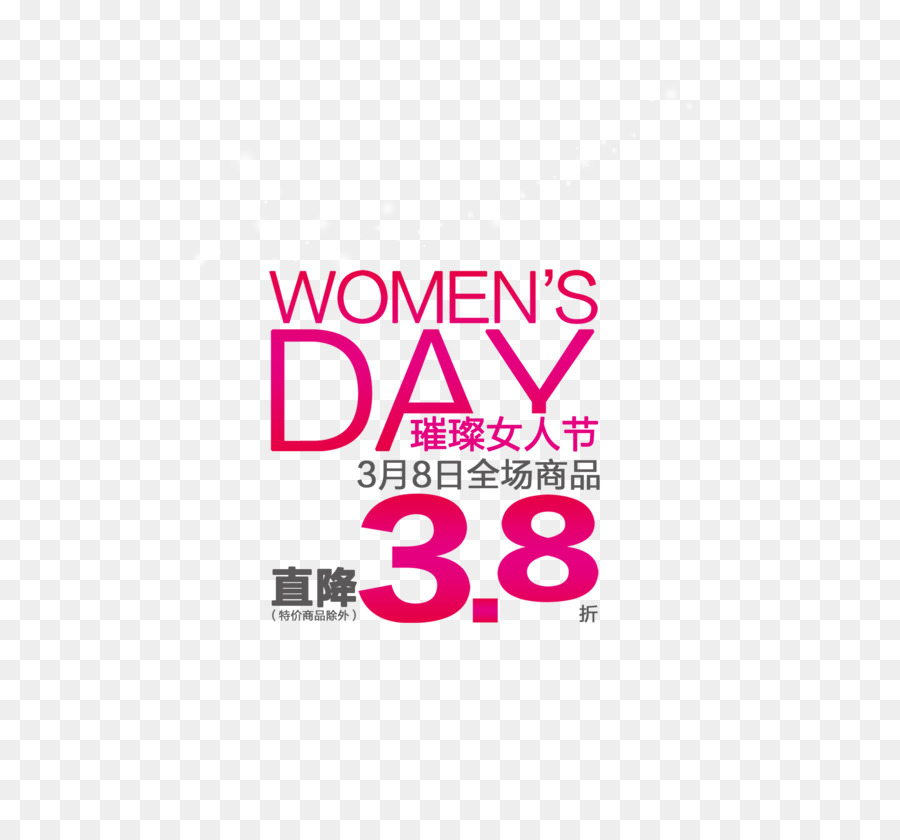 International Womens Day Poster Verkaufsförderung Frau Werbung - Tag der Frauen-Schriftarten