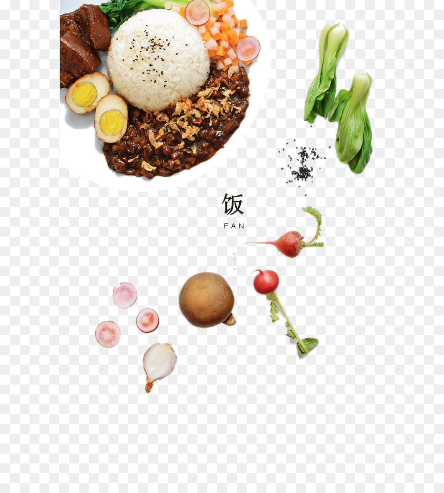Beefsteak Europäische Küche Take-out-Food-Ernährung - Zutaten Reis