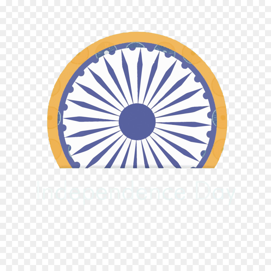 Movimento di indipendenza indiano Indiano Independence Day, la festa della Repubblica - Vector LOGO circolare del Giorno dell'Indipendenza