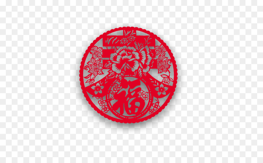 Fu Cắt Giấy Chinese New Year - Chunfu chữ màu đỏ cắt giấy