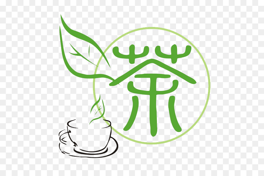 Trà xanh Nghệ thuật - Nghệ thuật trà từ