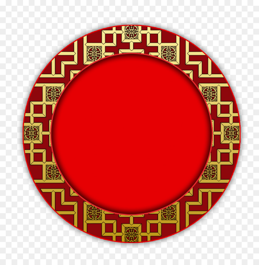 Fu Chinesisches Neujahr - Klassische ring