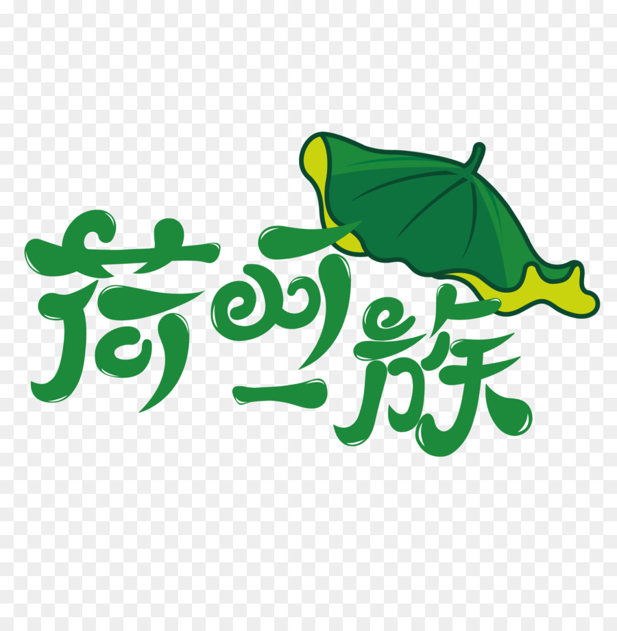 Logo Omurice cơm - Lotus lá gạo