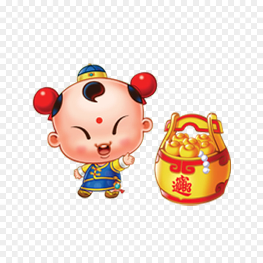 Fuwa Chinesische Neue Jahr Bainian - Lucky Boy
