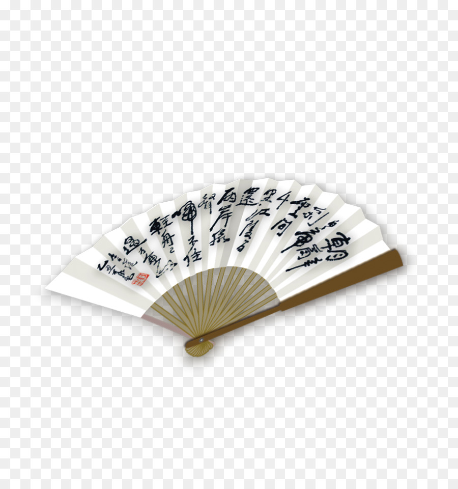 Mano di carta fan Chinoiserie Inchiostro lavare pittura - Creative ventaglio di carta