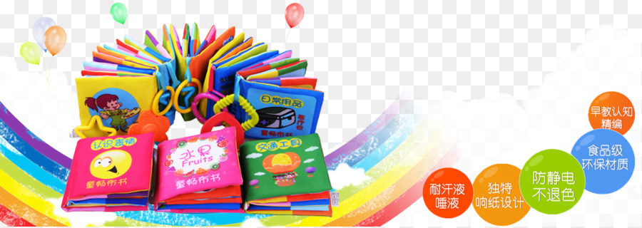 Buch Kind Baby Spielzeug Textil - Regenbogen Bücher