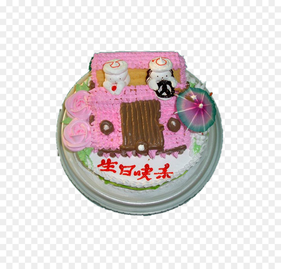 Geburtstag Kuchen Torte - Kuchen