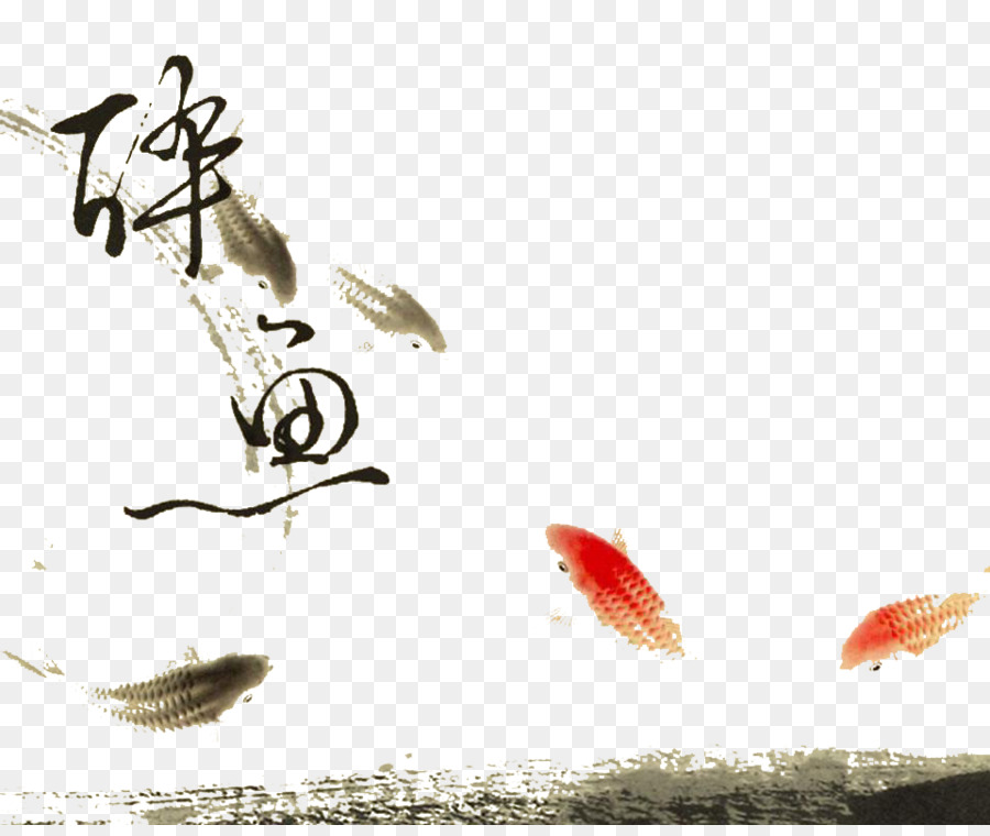 Tinte wash Malerei Wallpaper - Gehackten Fisch