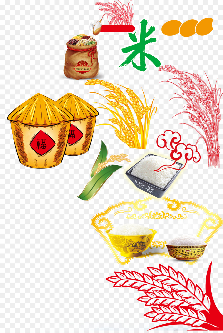 Grauds Reis Illustration - Chinesisch-grain white rice creatives