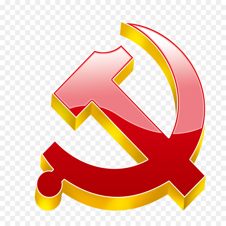 19 Nationale Kongress der kommunistischen Partei Chinas Verfassung der kommunistischen Partei Chinas Xi Jinping Dachte - Octopus-flag emblem