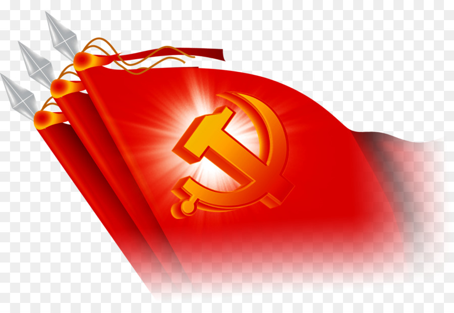 Pechino 19 ° Congresso Nazionale del Partito Comunista Cinese, Xi Jinping Pensiero del Socialismo con caratteristiche Cinesi - Bandiera nazionale patriottico rosso poster