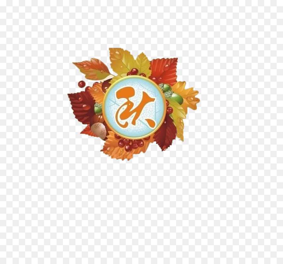 Herbst-Blatt, Farbe, Herbst Blatt Farbe Clip art - Herbst auf dem neuen Promo-material