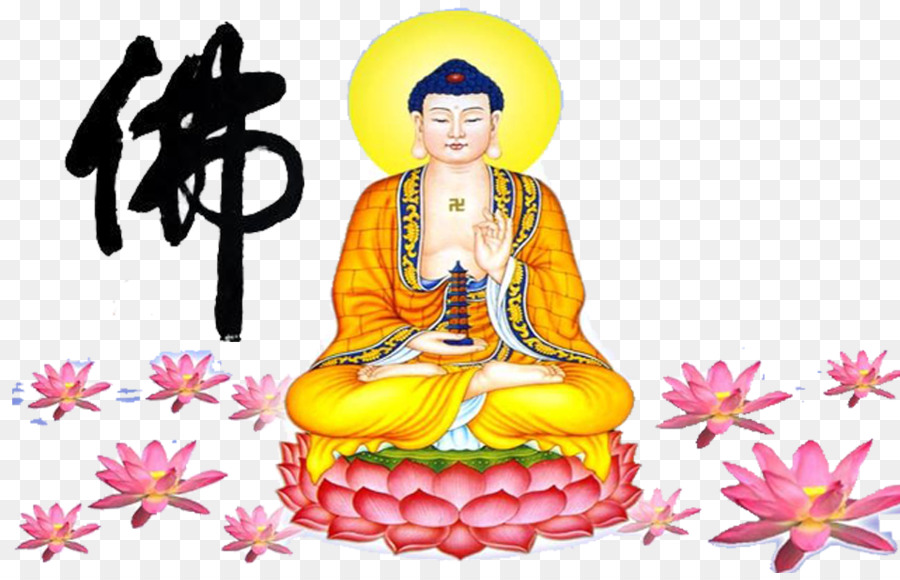 Buddha D'Oro Buddhahood Medizin Buddha: Bhaishajyaguru Bhaisajyaguru Buddhism - Veramente toccato il Buddha