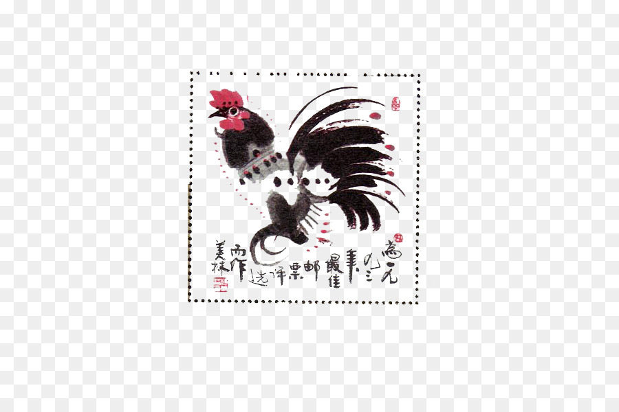 Huhn chinesische Tierkreis-Briefmarke gedenkmarke Kleinbogen - Huhn Jubiläums-Stempel
