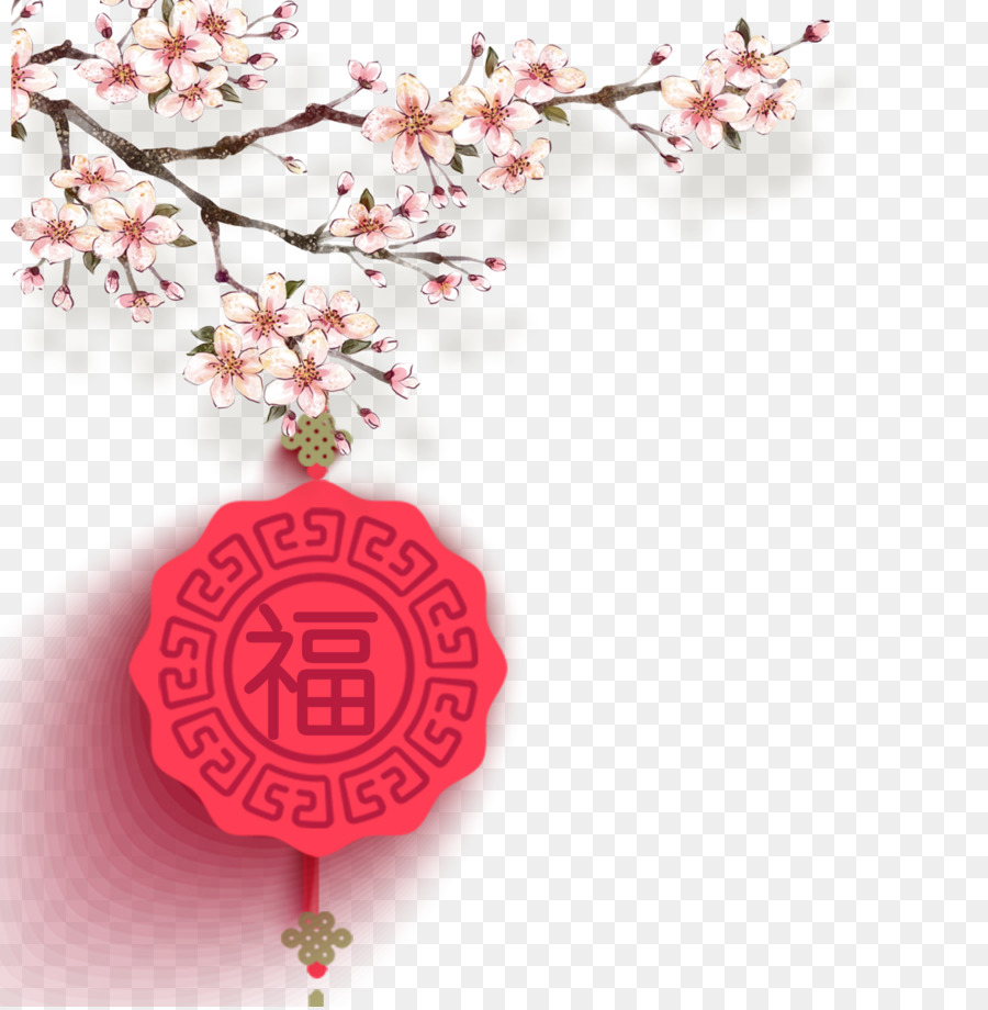 Cina Cinese Di Nuovo Anno - Prugna Festival di Primavera nodo Cinese