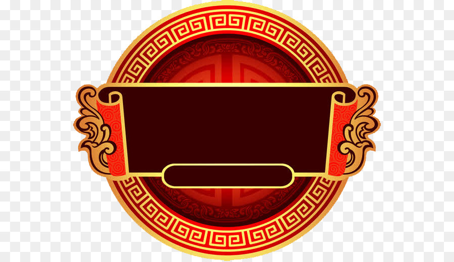 Chinoiserie Designer - Chinesische rote Kreis