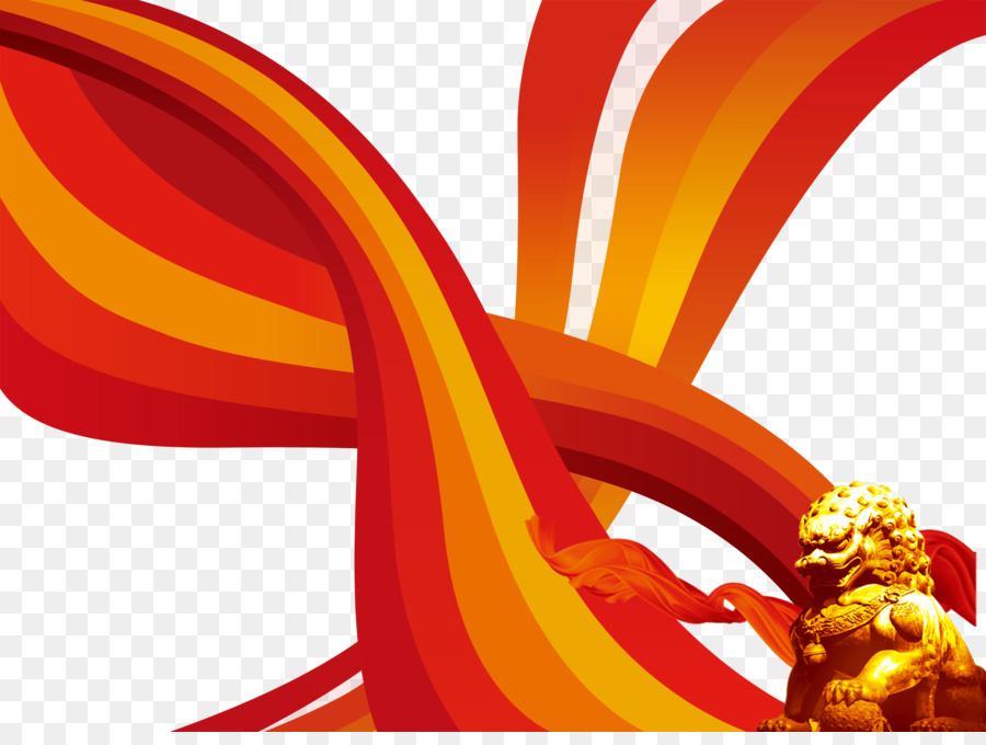 Ngày quốc khánh của nước cộng Hòa nhân Dân Trung quốc Tải - Ngày quốc gia trang trí nền Sư tử Đỏ băng