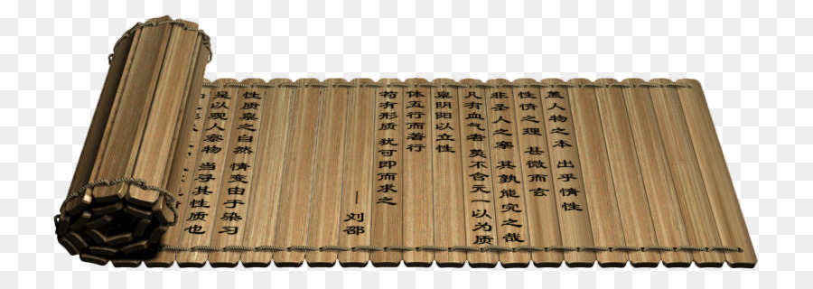 Di bambù e di legno scivola Qin Animazione - Antico dipinto a mano di bambù