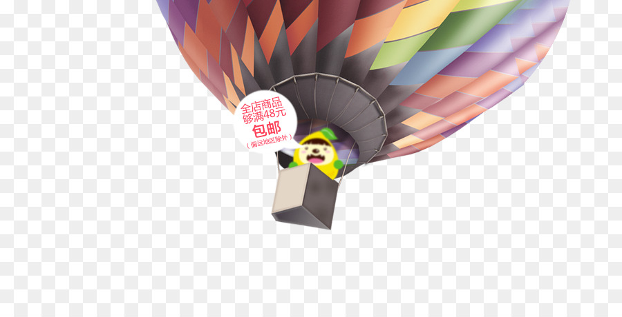 Hot air Ballon-Bild-scanner - schwebenden Heißluftballon