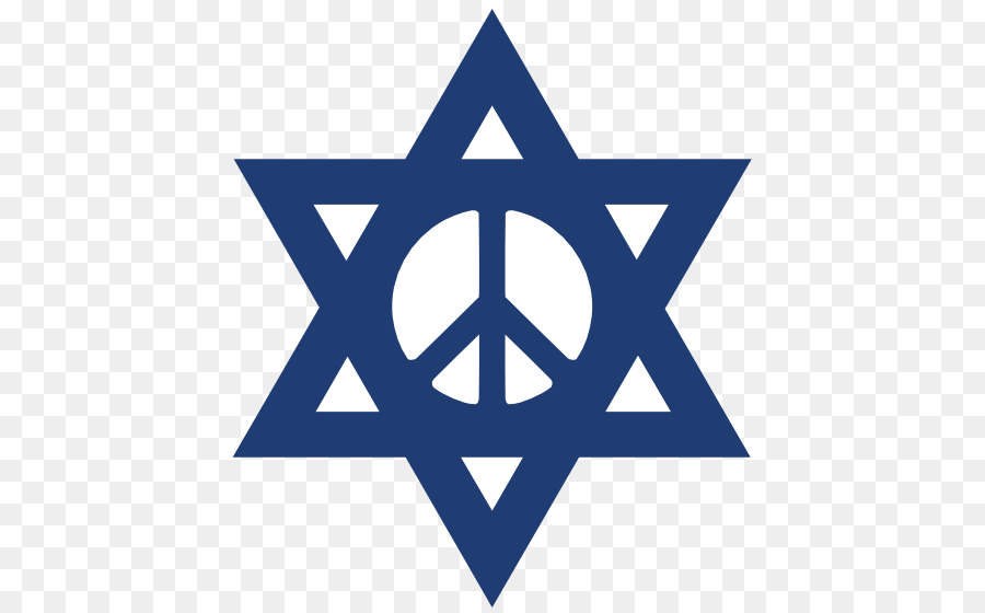 Terra di Israele Bandiera di Israele Regno di Giuda, Clip art - israele clipart