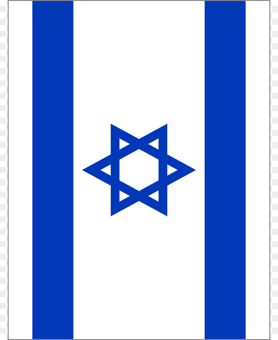 Bandiera di Israele iPhone iPhone 7 8 - bandiera israeliana clipart