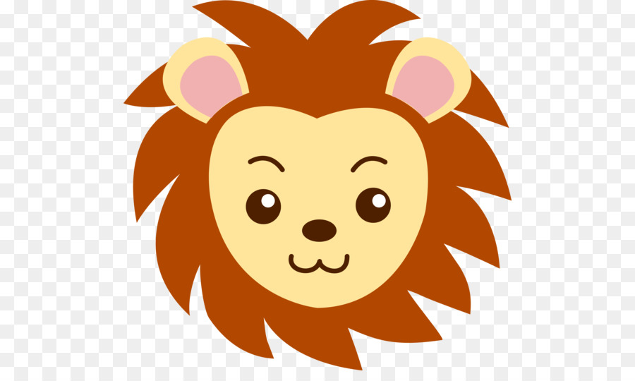 Sư tử Gầm miễn Phí nội dung Clip nghệ thuật - đầu bé.